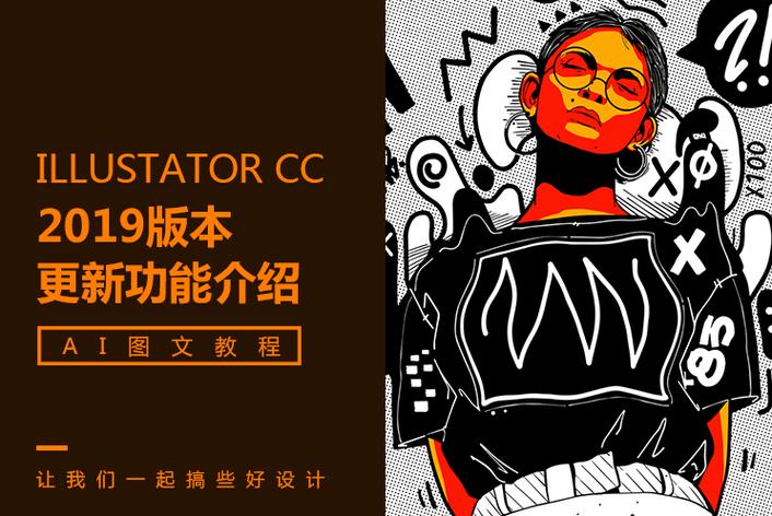 最新黑料 - 顶流男星深夜被拍到与神秘女子共进晚餐，经纪公司紧急发声明否认恋情